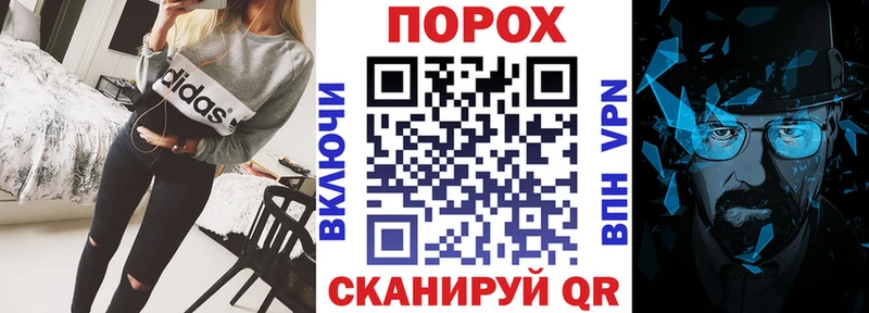 Амфетамин 97% Весьегонск