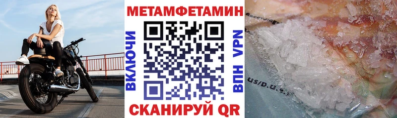 цена   Весьегонск  Амфетамин 98% 