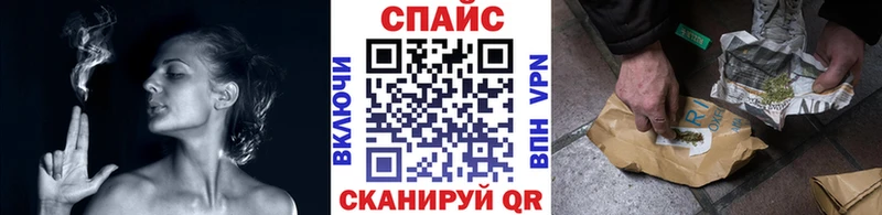 купить   ОМГ ОМГ как зайти  Бутират BDO 33%  Весьегонск 