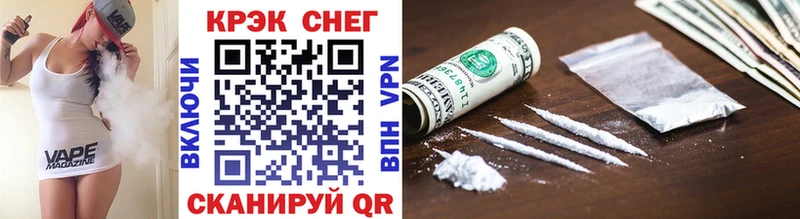 Cocaine VHQ  гидра сайт  Весьегонск 