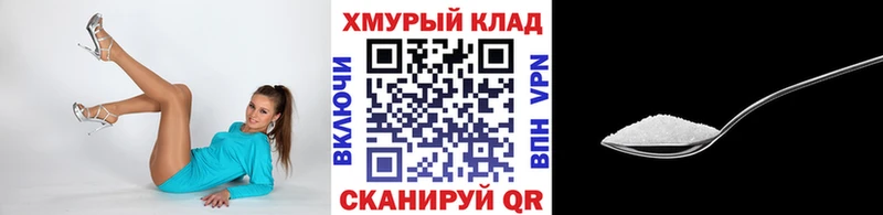 Героин VHQ  наркотики  Весьегонск 