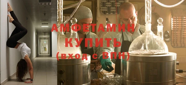 синтетический гашиш Верхнеуральск