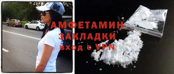 синтетический гашиш Верхнеуральск