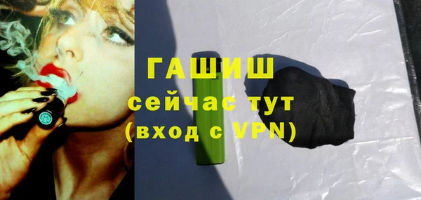 марки nbome Волосово
