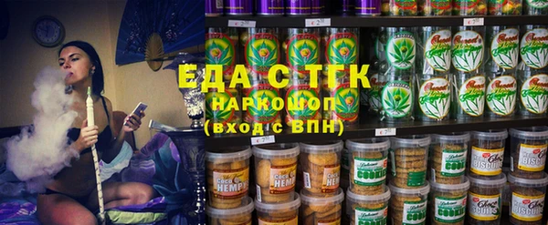 марки nbome Волосово