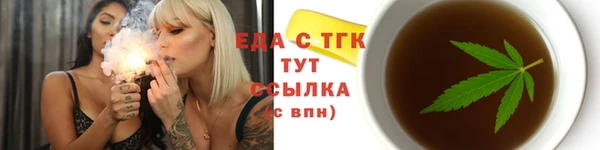 марки nbome Волосово