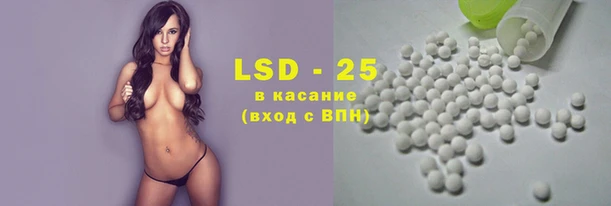 мет Волоколамск