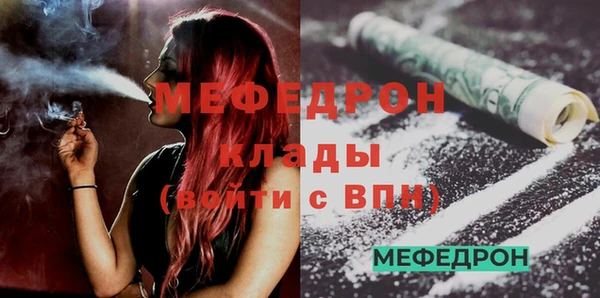 марихуана Верхний Тагил