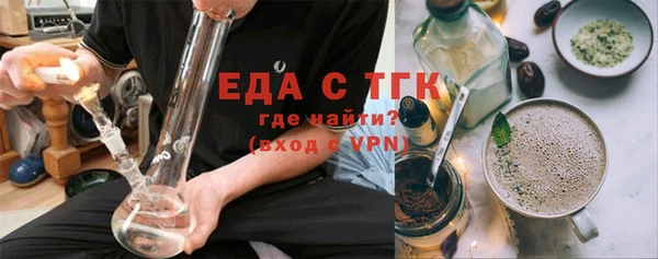 синтетический гашиш Володарск