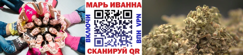 МАРИХУАНА THC 21%  Весьегонск 